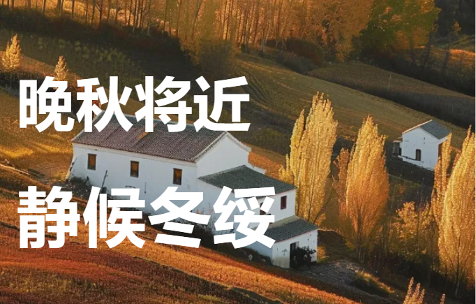 <b>《冬绥将至 | 让J9九游会来为您的弱电系统量身定制一套特有的维保方案吧》</b>