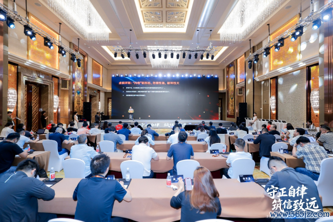 中国度用电器协会推动测评生态表率化，京东与近百个家电家产品牌加入“反作假测评”自律行动