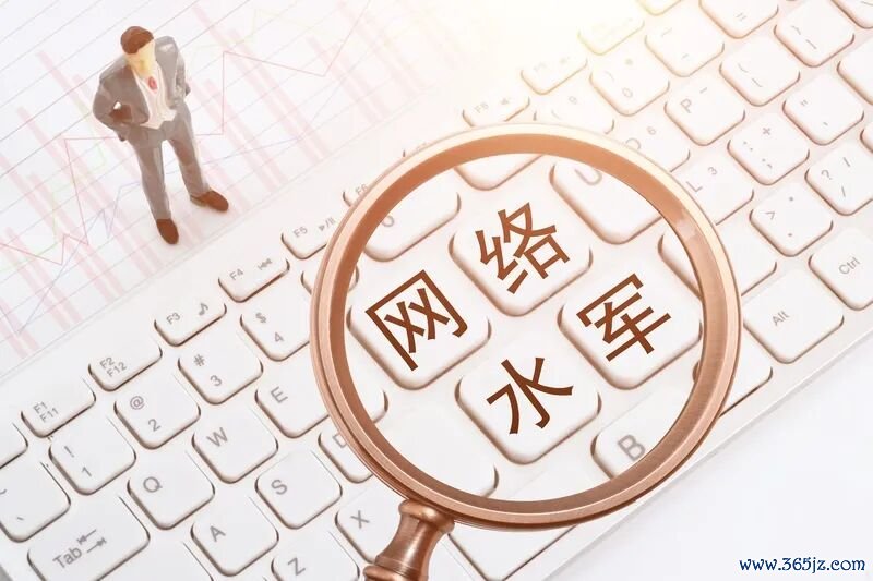 ▲收罗水军。图/IC photo